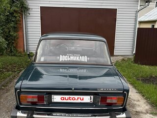 1996 Lada (ВАЗ) 2106 4-speed, зелёный, 260000 рублей, вид 2