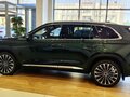 2026 Geely Monjaro, зелёный - вид 1