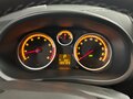 2008 Opel Corsa D, красный, 685000 рублей - вид 9