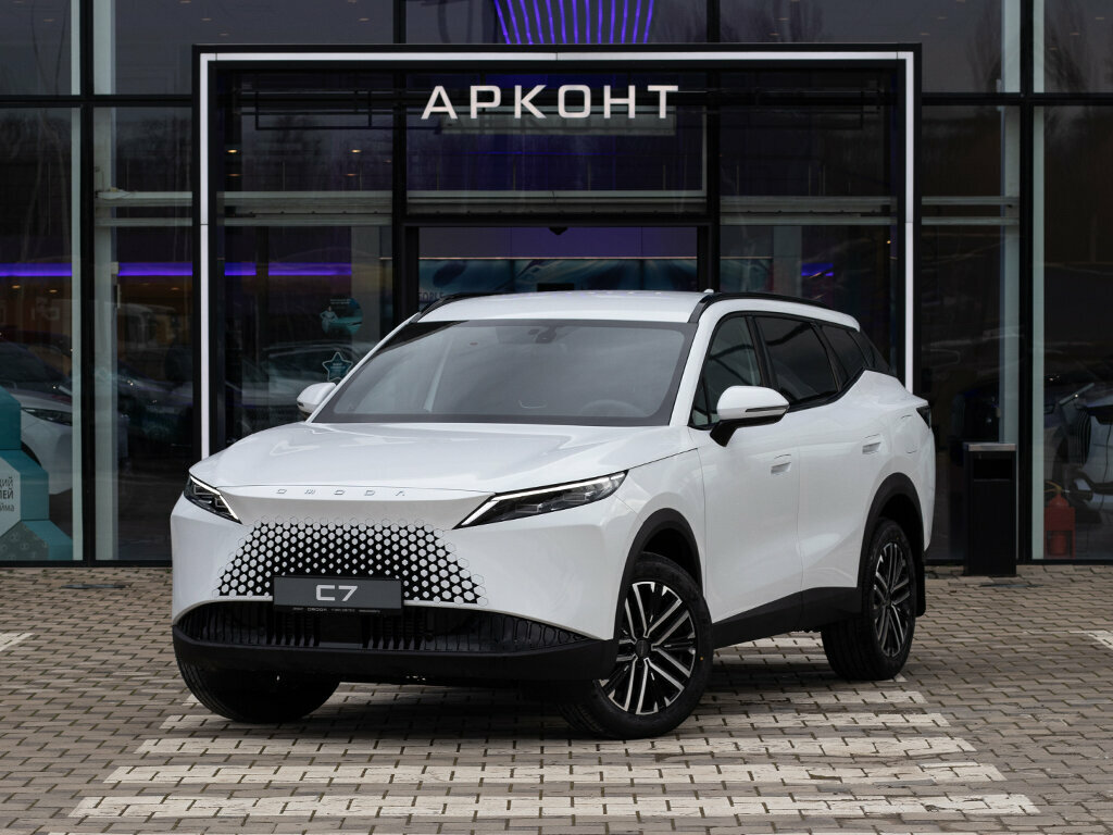 Открыть фотографии: Omoda C7