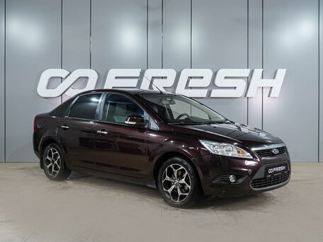 Ford Focus II Рестайлинг