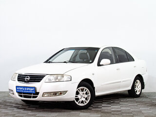 2006 Nissan Almera Classic I, белый, 349000 рублей, вид 3