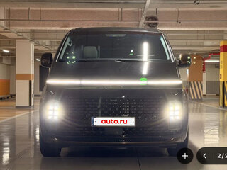 2025 Hyundai Staria I, чёрный, 4850000 рублей, вид 2