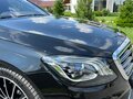 2020 Mercedes-Benz S-Класс 450 Long VI (W222, C217) Рестайлинг, чёрный, 11890000 рублей - вид 10