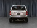 2015 Jeep Liberty (Patriot), серый - вид 3