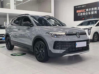 2026 Volkswagen Tharu XR, серый, 2200000 рублей, вид 3
