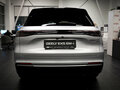 2026 Geely EX5 Гибрид EM-i, серебристый, 3974990 рублей - вид 3