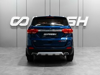 2017 Lifan Myway, синий, 920000 рублей, вид 4