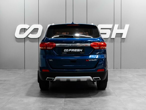 2017 Lifan Myway, синий, 889000 рублей - вид 3