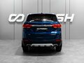 2017 Lifan Myway, синий, 889000 рублей - вид 3