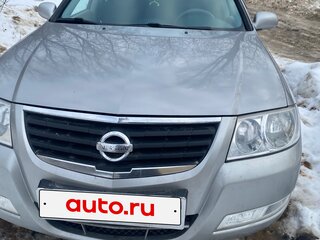 2008 Nissan Almera Classic I, серебристый, 450000 рублей, вид 1