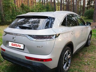 2020 DS 7 Crossback I, бежевый, 1850000 рублей, вид 4