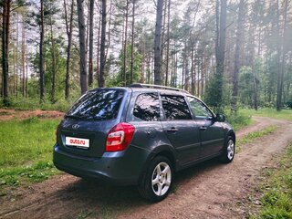 2015 Lada (ВАЗ) Kalina Cross II, серый, 490000 рублей, вид 5