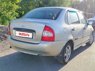 2007 Lada (ВАЗ) Kalina I, жёлтый, 130000 рублей, вид 5