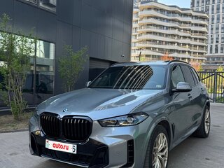 2024 BMW X5 40i IV (G05/G18) Рестайлинг, серый, 10400000 рублей, вид 1