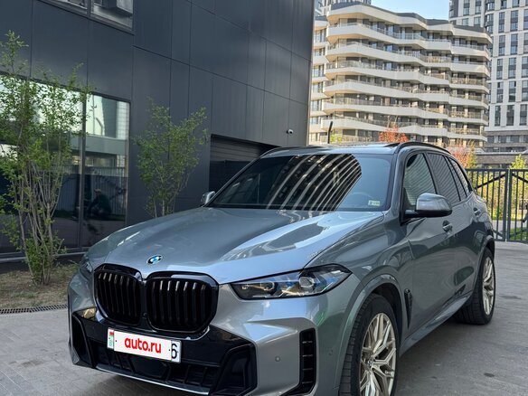 2024 BMW X5 40i IV (G05/G18) Рестайлинг, серый, 10400000 рублей