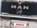 1998 MAN 18, белый, 4600000 рублей - вид 2