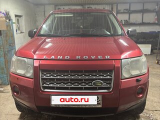 2008 Land Rover Freelander II, красный, 850000 рублей, вид 2