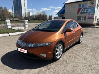 2008 Honda Civic VIII, оранжевый, 450000 рублей, вид 1