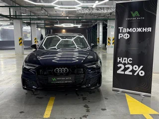 2024 Audi A6 45 TFSI V (C8) Рестайлинг, синий, 8100000 рублей, вид 2