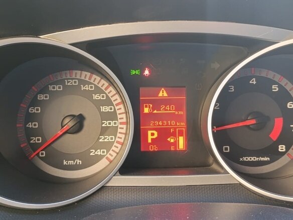 2008 Peugeot 4007, белый, 690000 рублей - вид 14