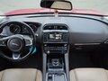 2018 Jaguar F-Pace I, красный, 2499999 рублей - вид 8