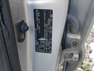 2009 Hyundai Tucson I, серый, 495000 рублей, вид 3
