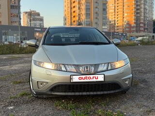 2008 Honda Civic VIII Рестайлинг, бежевый, 760000 рублей, вид 2