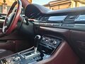 2007 Audi A8 II (D3) Рестайлинг 2, коричневый, 1050000 рублей - вид 9