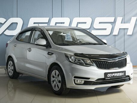Kia Rio III Рестайлинг