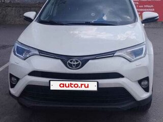 2017 Toyota RAV4 IV (XA40) Рестайлинг, белый, 1939000 рублей, вид 2