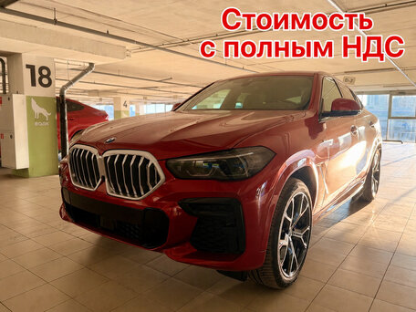 BMW X6 III (G06) Рестайлинг