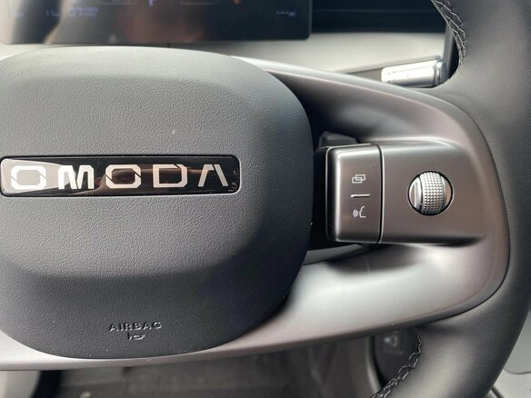 2026 Omoda C5 II, белый, 2629000 рублей - вид 15