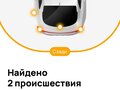2022 Lada (ВАЗ) Largus I Рестайлинг, коричневый, 1200000 рублей - вид 6