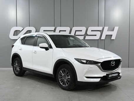 Mazda CX-5 II