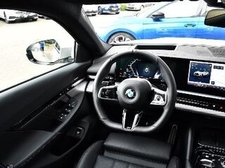 2025 BMW 5 серии 520d xDrive VIII (G60/G61/G68), серебристый, 7904973 рублей, вид 5