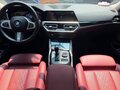2021 BMW 3 серии Long 320Li VII (G2x), белый, 3200000 рублей - вид 6