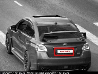2017 Subaru WRX S4 I, синий, 2450000 рублей, вид 2