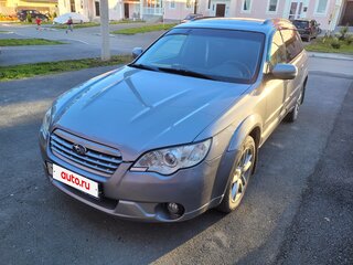 2007 Subaru Outback III Рестайлинг, серебристый, 890000 рублей, вид 1