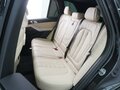 2021 BMW X5 40i IV (G05/G18), серый, 6254000 рублей - вид 8