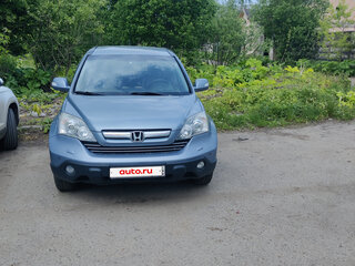 2008 Honda CR-V III, серый, 810000 рублей, вид 1