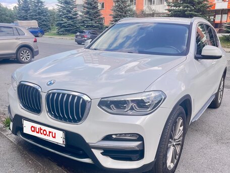 2018 BMW X3 20i xDrive III (G01), белый, 2800000 рублей, вид 1