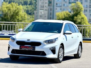 2020 Kia Ceed III, белый, 1499999 рублей, вид 3