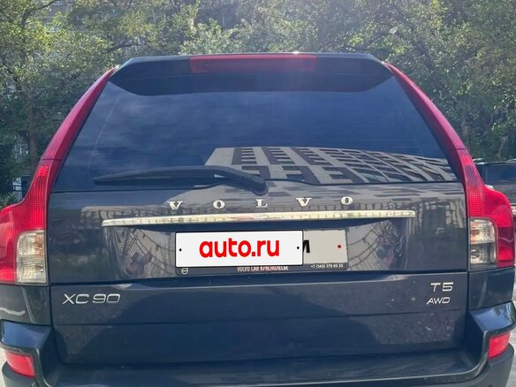 2011 Volvo XC90 5 Geartronic I Рестайлинг, серый, 1300000 рублей - вид 9