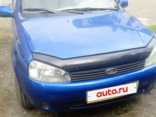 2008 Lada (ВАЗ) Kalina I, синий, 230000 рублей, вид 1