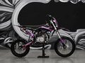 2026 Sharmax Powermax, фиолетовый, 103900 рублей - вид 3