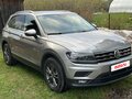 2017 Volkswagen Tiguan II, серебристый, 2400000 рублей - вид 1