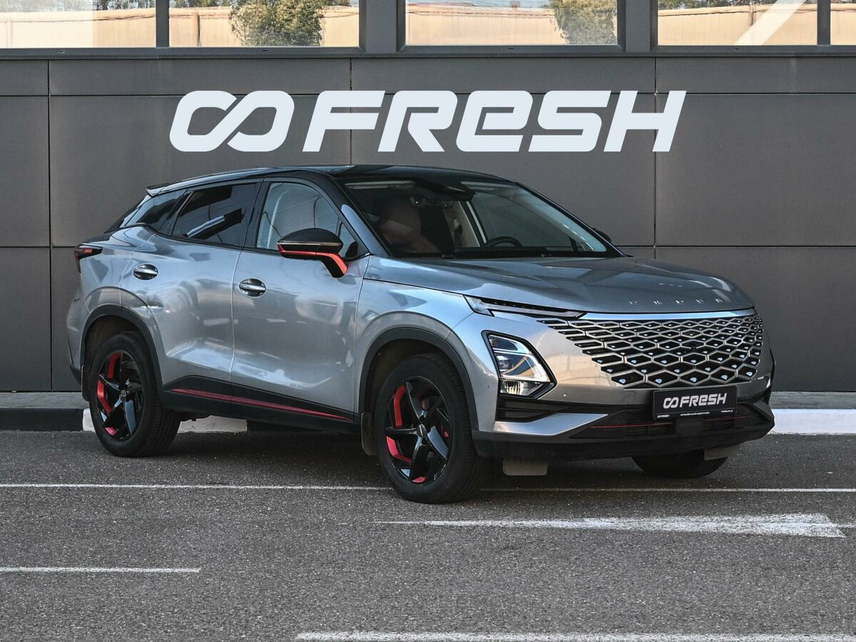 Открыть фотографии: Omoda C5 I