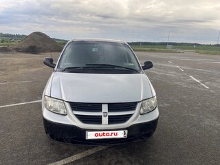 2005 Dodge Caravan 4-speed IV, белый, 480000 рублей, вид 2