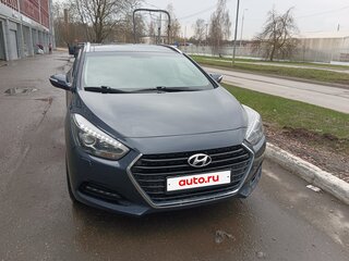 2016 Hyundai i40 I Рестайлинг, синий, 1520000 рублей, вид 4